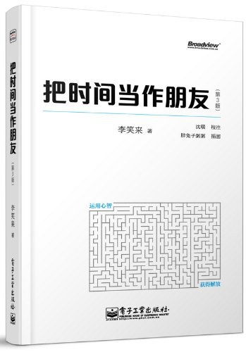 notion image